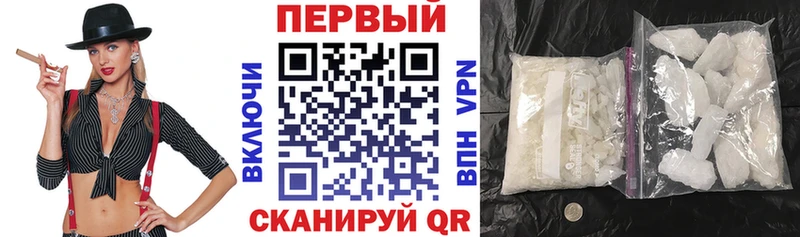 Амфетамин 98%  дарнет шоп  Азов 