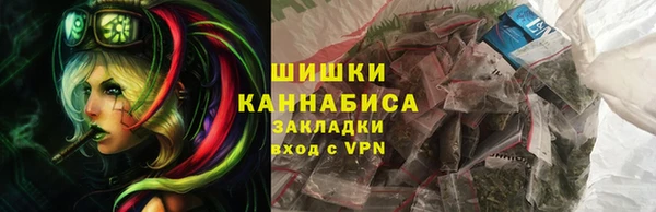 марки lsd Абинск