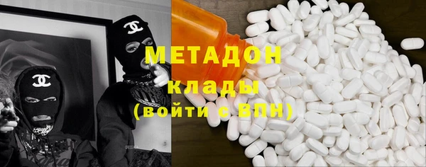 марки lsd Абинск