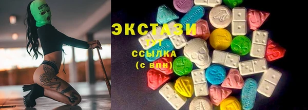 дистиллят марихуана Абдулино