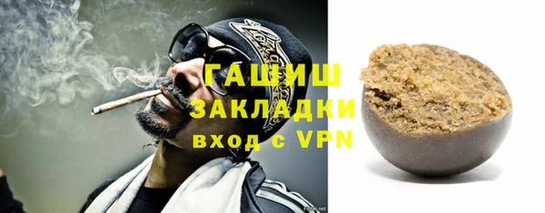 спайс Ростов