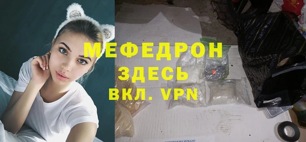 марки lsd Абинск