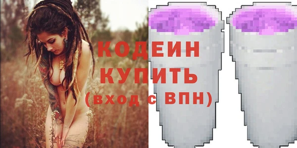 марки lsd Абинск