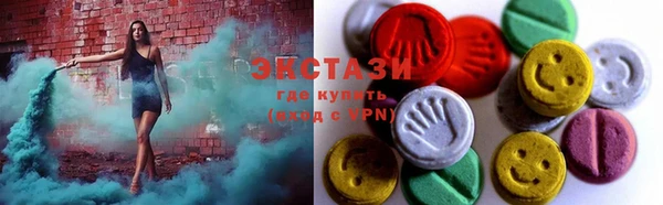 марки lsd Абинск