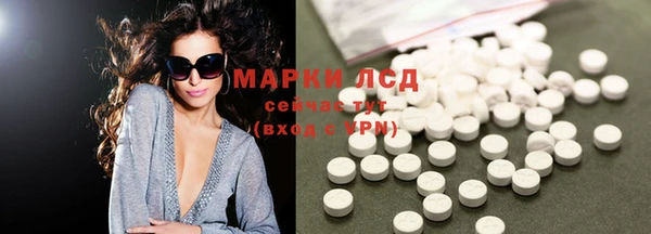 дистиллят марихуана Абдулино