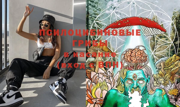 героин Нижний Тагил