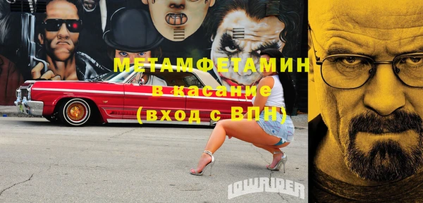 марки lsd Абинск