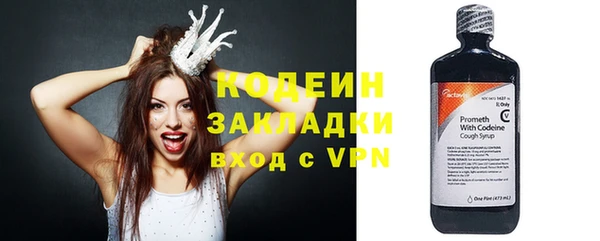 спайс Ростов