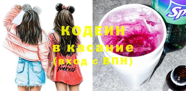дистиллят марихуана Абдулино