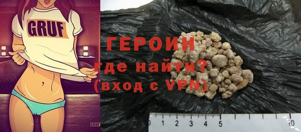 дистиллят марихуана Абдулино
