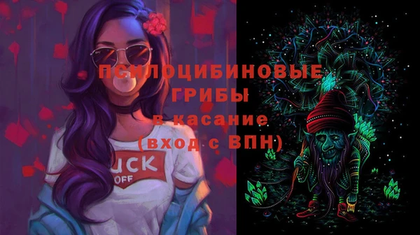 марки lsd Абинск
