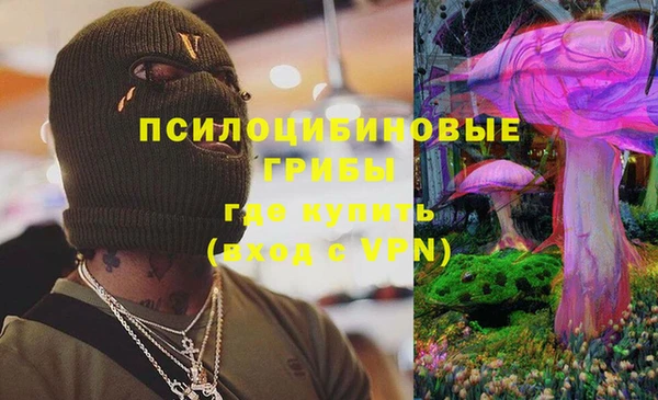 дистиллят марихуана Абдулино