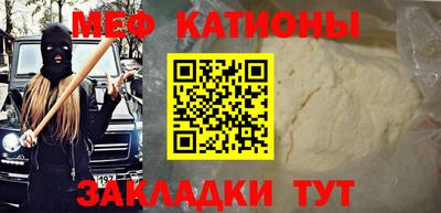 гидропоника Камышлов