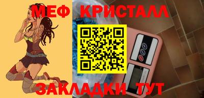 твердый Кандалакша