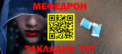 MDMA Канаш