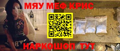 гидропоника Камышлов