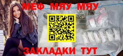 гидропоника Камышлов