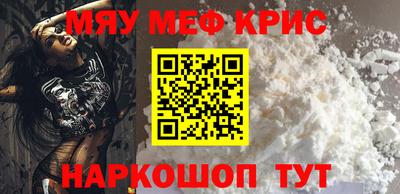 MDMA Канаш