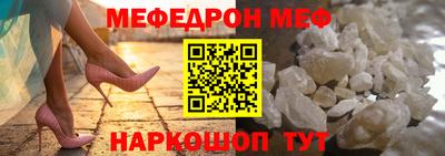 гидропоника Камышлов