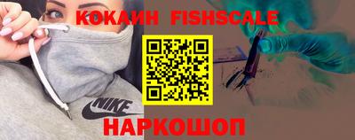 твердый Кандалакша