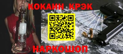 MDMA Канаш