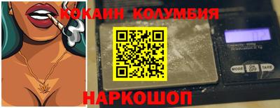 MDMA Канаш