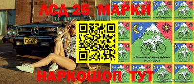 MDMA Канаш