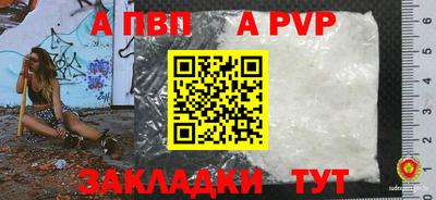 MDMA Канаш