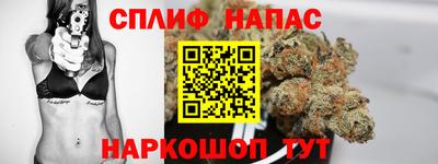 твердый Кандалакша