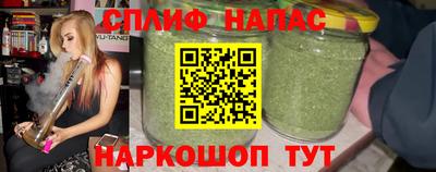MDMA Канаш