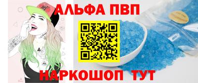 гидропоника Камышлов