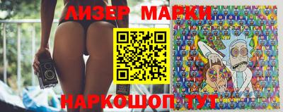 MDMA Канаш