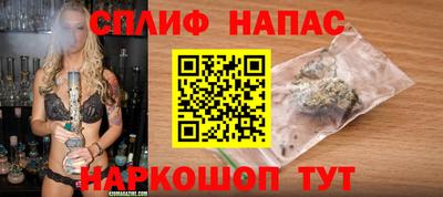 MDMA Канаш