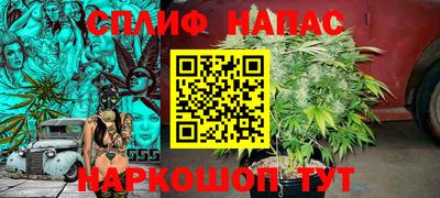 MDMA Канаш