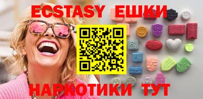 твердый Кандалакша