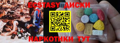 твердый Кандалакша