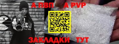 твердый Кандалакша