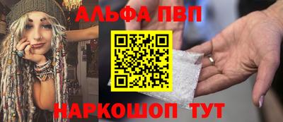 гидропоника Камышлов