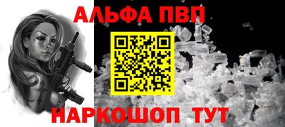 гидропоника Камышлов