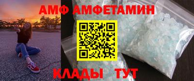твердый Кандалакша