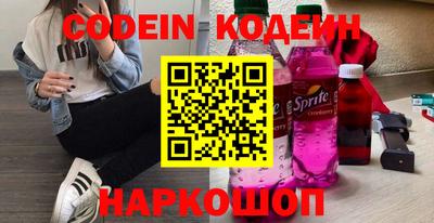 твердый Кандалакша