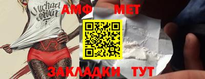 твердый Кандалакша