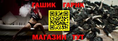 MDMA Канаш