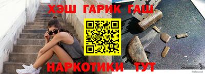MDMA Канаш
