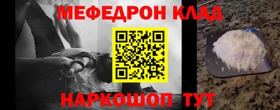 твердый Кандалакша