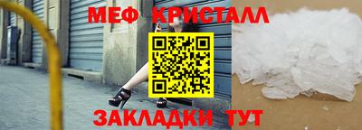 MDMA Канаш