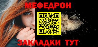 гидропоника Камышлов