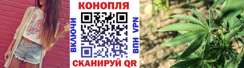 Бошки Шишки LSD WEED omg как войти Азов это телеграм как найти закладки